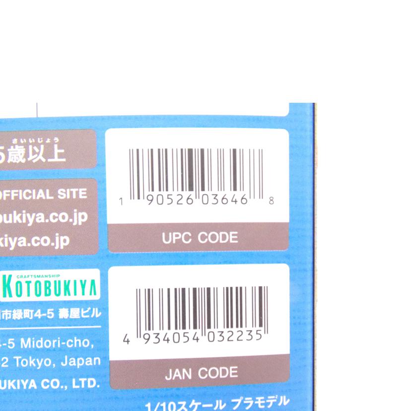 KOTOBUKIYA コトブキヤ/創彩少女庭園　佐伯リツカ　水着/JK021//ABランク/42