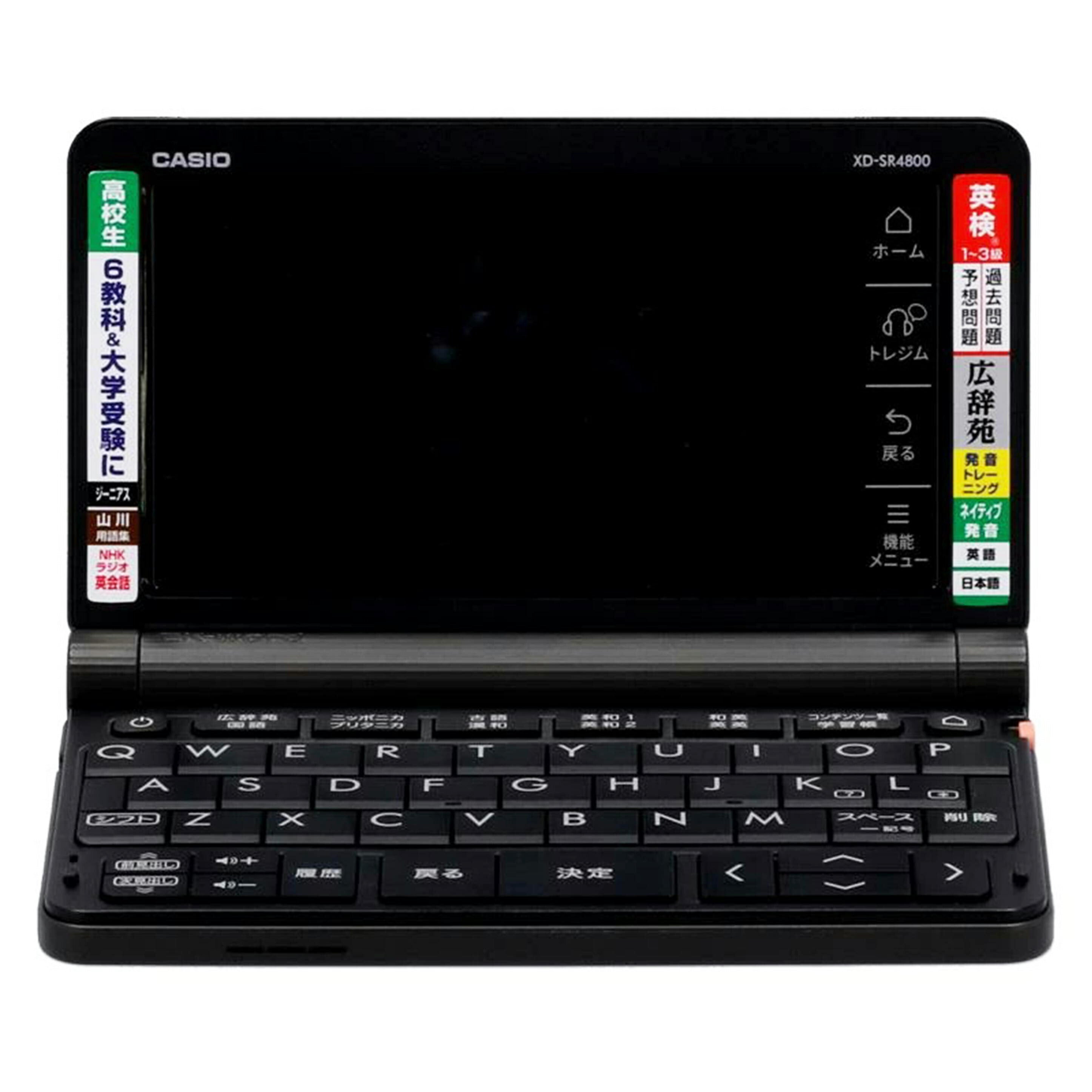 CASIO カシオ　/電子辞書／EX－word/XD-SR4800//300BW91OB027065/ABランク/84