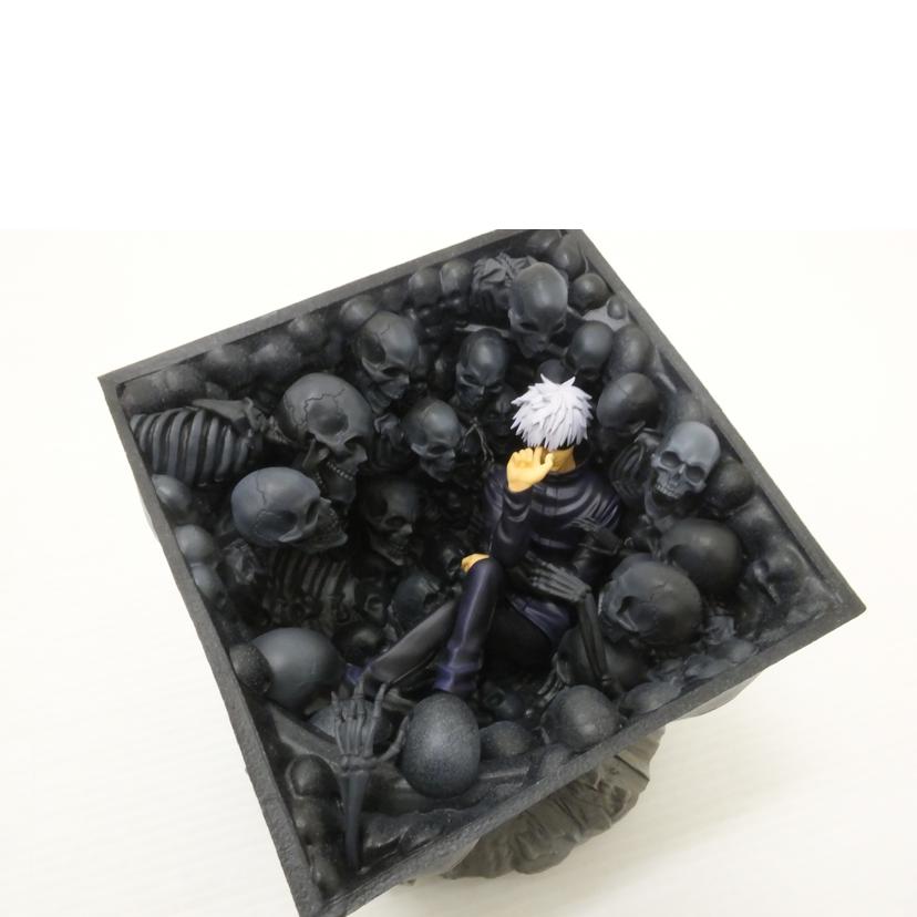 BANDAI バンダイ/獄門疆に封印された五条悟　JUMP　OUT　HEROES　EXTRA　SATORU　GOJO　｢呪術廻戦｣　ジャンプGIGA　2023　EARLY　SPRING　応募者全員サービス//ABランク/88