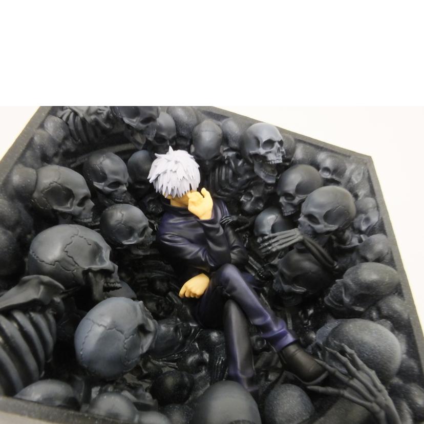 BANDAI バンダイ/獄門疆に封印された五条悟　JUMP　OUT　HEROES　EXTRA　SATORU　GOJO　｢呪術廻戦｣　ジャンプGIGA　2023　EARLY　SPRING　応募者全員サービス//ABランク/88