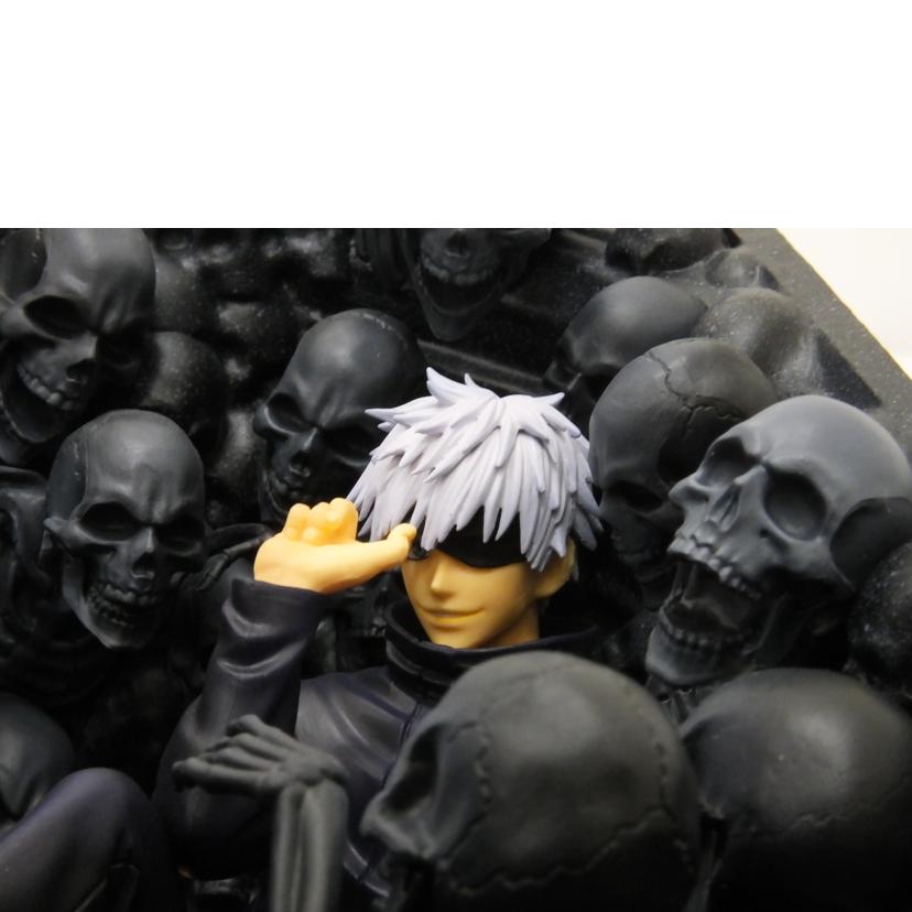 BANDAI バンダイ/獄門疆に封印された五条悟　JUMP　OUT　HEROES　EXTRA　SATORU　GOJO　｢呪術廻戦｣　ジャンプGIGA　2023　EARLY　SPRING　応募者全員サービス//ABランク/88