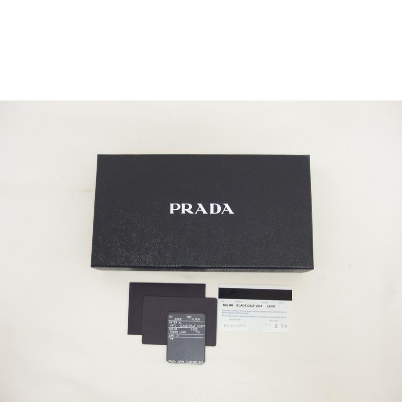 PRADA プラダ/コミックプリント／ラウンドファスナー長財布/1ML506//107*/ABランク/04