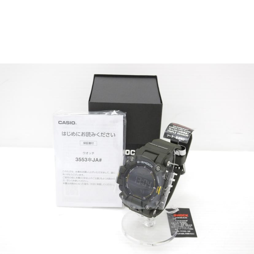 CASIO カシオ/G－SHOCK／マッドマン／トリプルセンサー／電波ソーラー/GW-9500-3JF//SAランク/88
