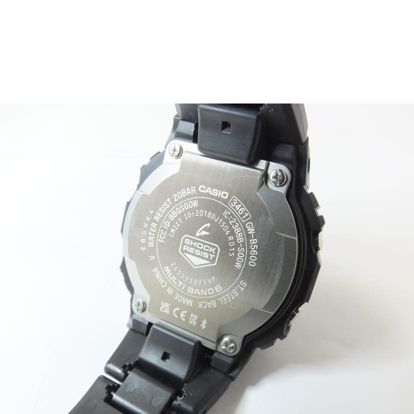 CASIO カシオ/G－SHOCK／5600シリーズ／モバイルリンク／電波ソーラー/GW-B5600BC-1BJF//SAランク/88