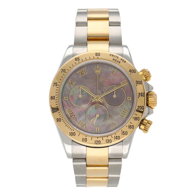 ROLEX（ロレックス） 商品一覧｜ワンダーレックス公式通販サイト