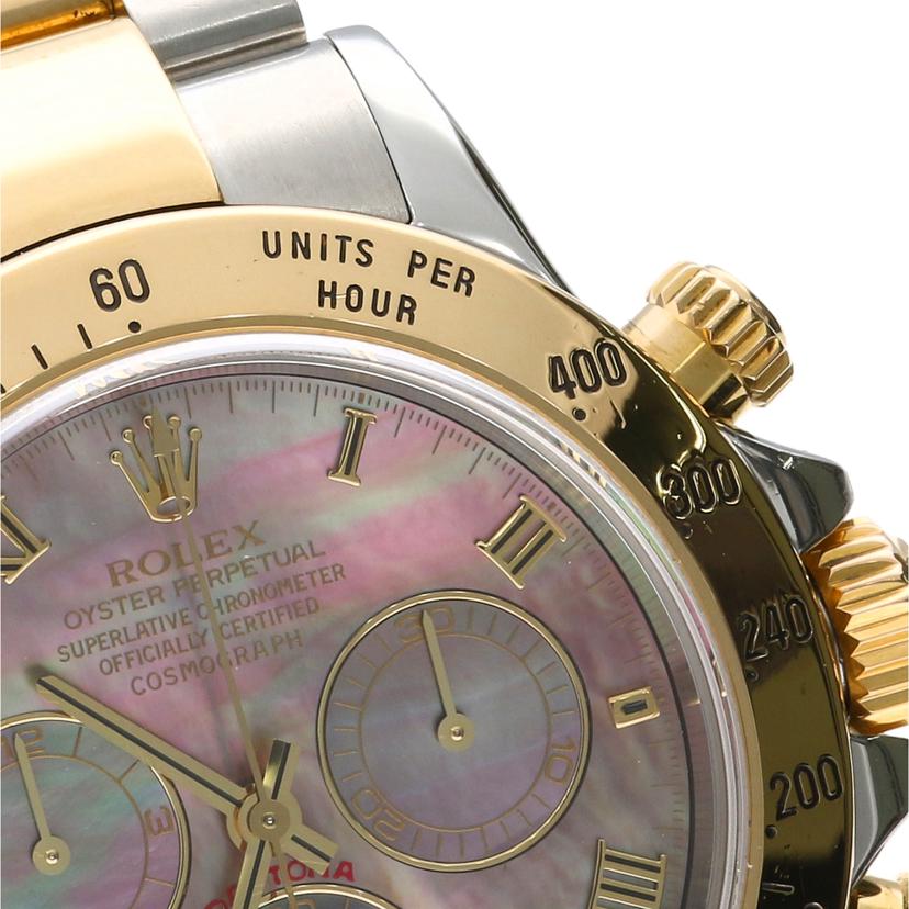 ROLEX ロレックス/コスモグラフ・デイトナ・ブラックシェルローマ／Y番/116523NR//Y38**********/SAランク/05