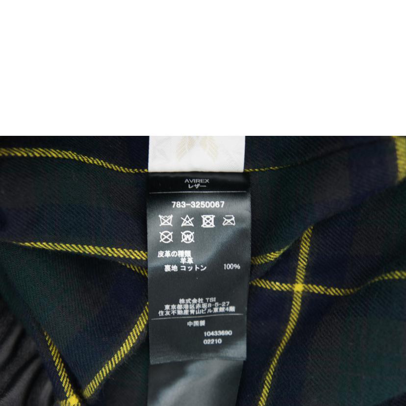 AVIREX アヴィレックス/コンフォータブル　レザースイング　トップ　ジャケット／羊革/783-3250067//Sランク/05