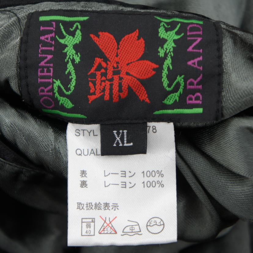 錦 スカジャン エヴァンゲリオンコラボ リバーシブル サイズXL