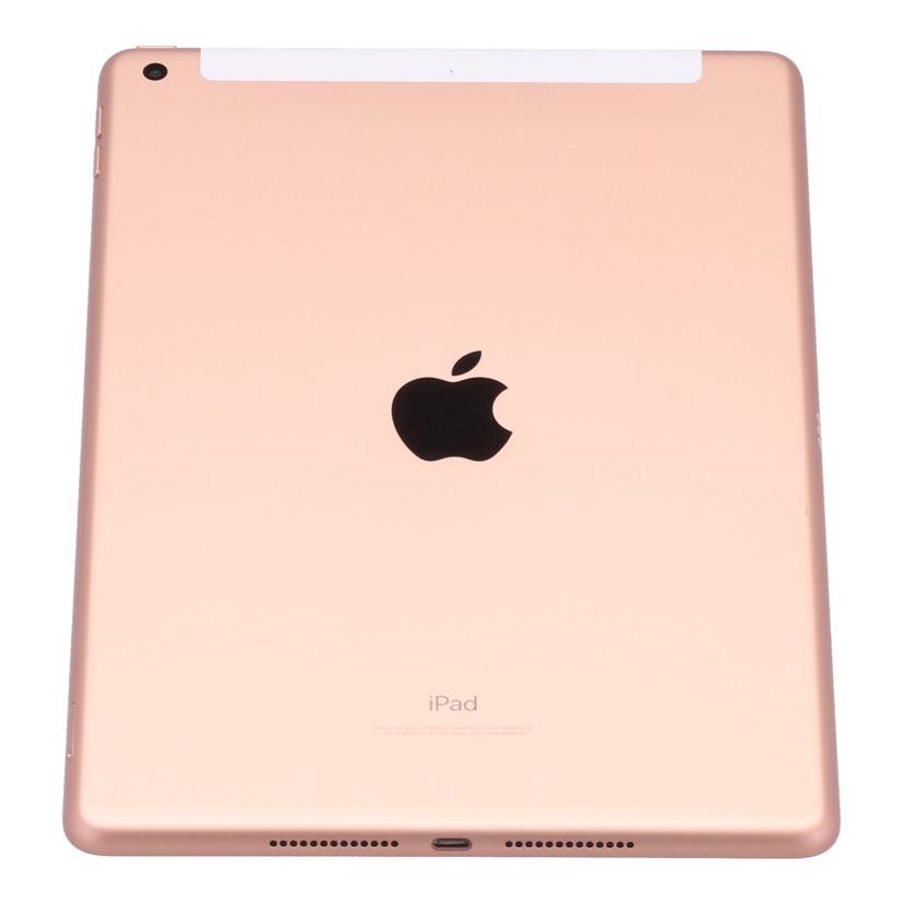 Apple　 アップル　/iPad　第7世代　Wi－Fi　128GB　2019/MW792LL/A//F9FZX06GMDG3/Bランク/70