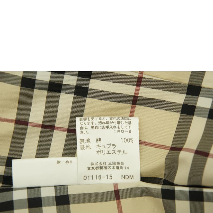 BURBERRY バーバリー/ジャケット／BEG/FBA90-184-42//Bランク/94