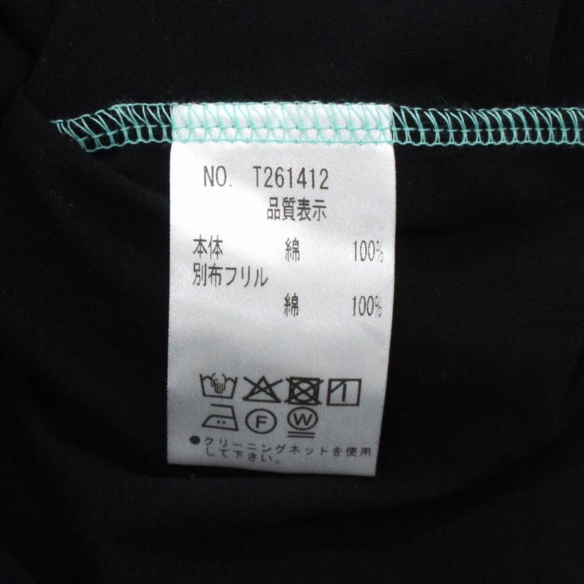 REVE DE MIYACO/コットン100％ Tシャツ/T261412//Aランク/25