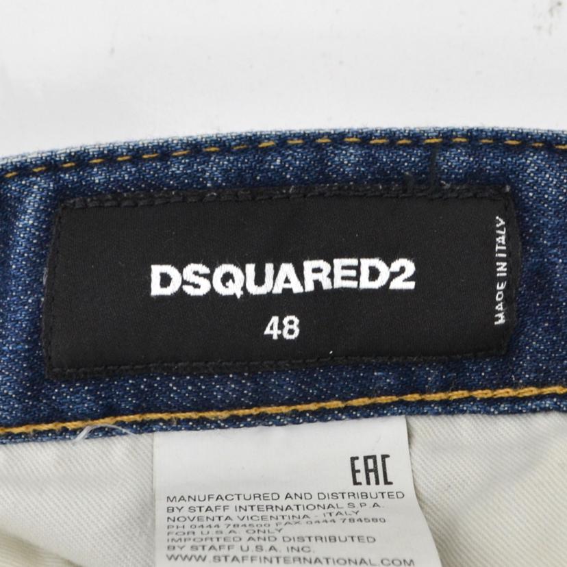 DSQUARED2 ディースクエアード/デニムパンツ//ABランク/75