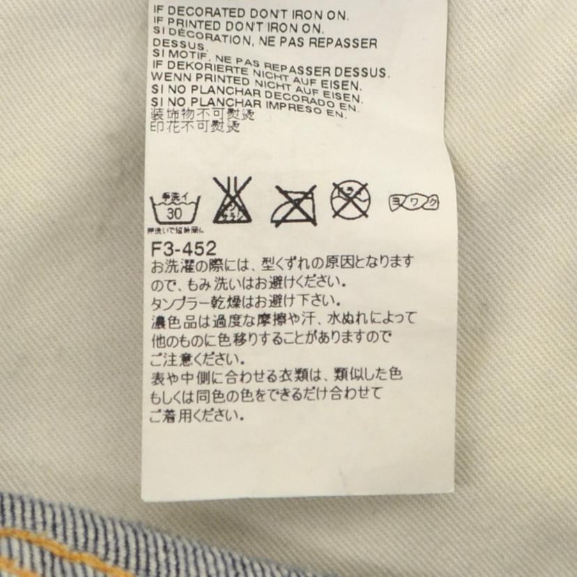 DSQUARED2 ディースクエアード/デニムパンツ//ABランク/75