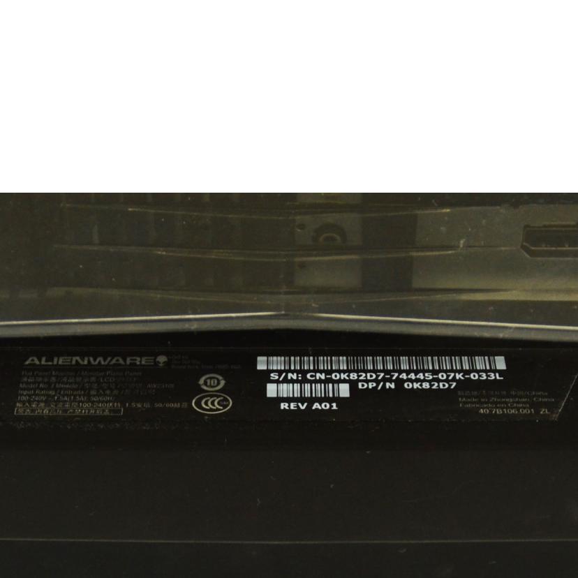 DELL デル/23インチモニター/AW2310t//Bランク/75