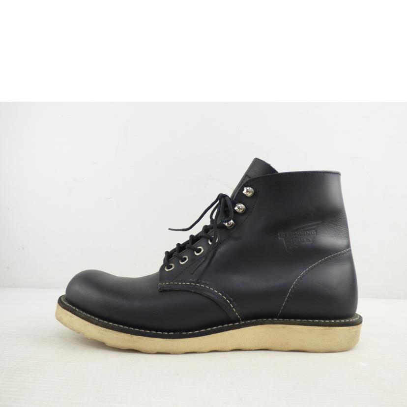 RED　WING ﾚｯﾄﾞｳｨﾝｸﾞ/アイリッシュセッターワークブーツ/D8165//Bランク/64