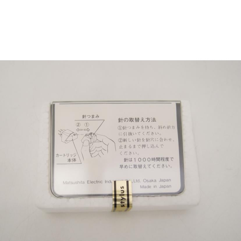 Technics テクニクス/レコード針/EPS-24CS//-/Sランク/69