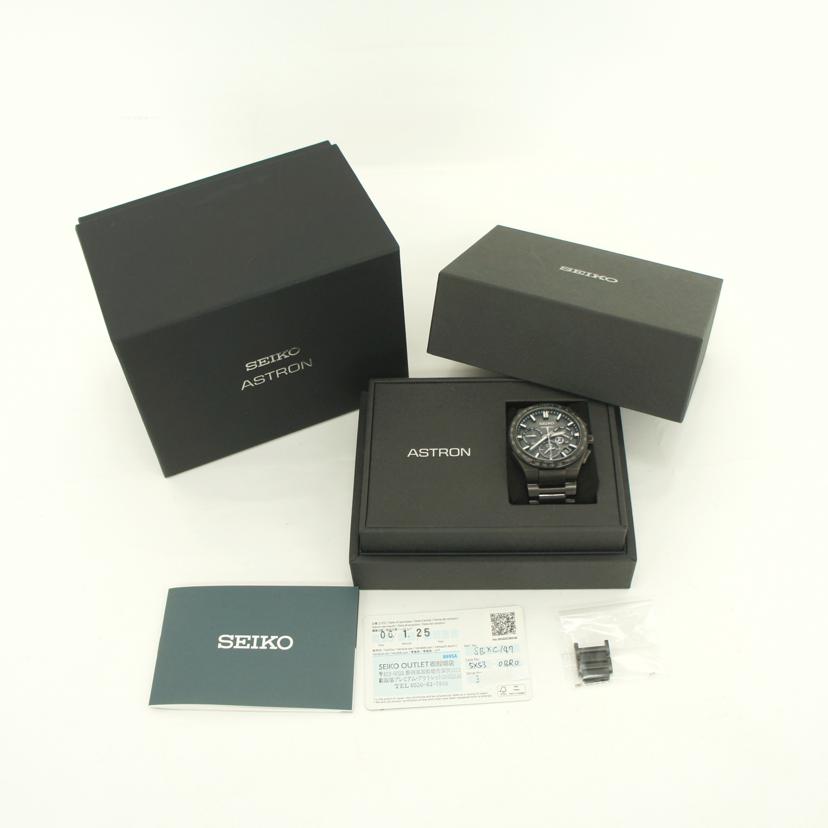 SEIKO セイコー/アストロン／ネクスター／電波ソーラー/SBXC147//3N0***/Aランク/78