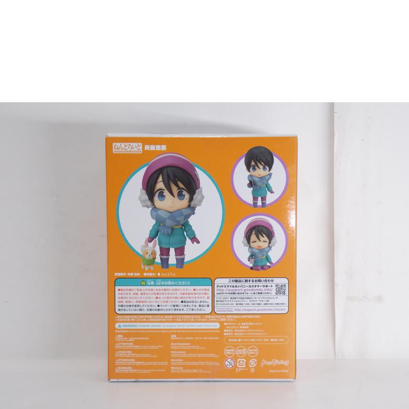 Max　Factory マックスファクトリー/ねんどろいど　斉藤恵那/1363//ABランク/42