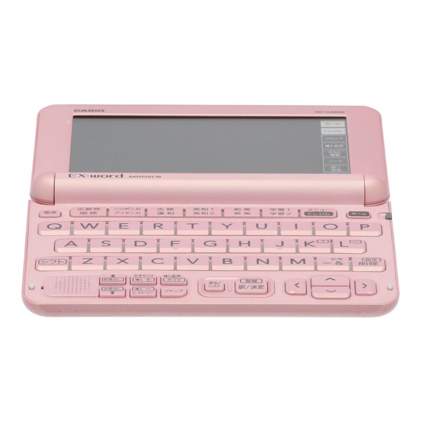 CASIO カシオ/電子辞書／EX－word/XD-G4800//800CC781A005944/Bランク/77