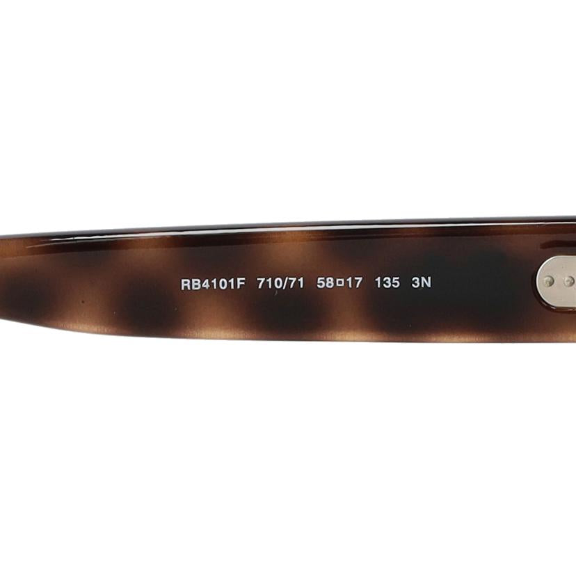 Ray　ban レイバン/レイバン／ジャッキー・オー/RB4101F//ABランク/06