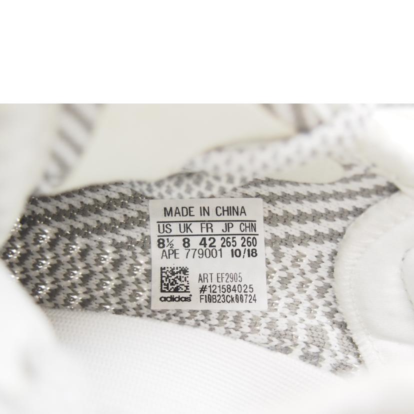 adidas アディダス/adidas　YEEZY　BOOST　350/EF2905//-/ABランク/71