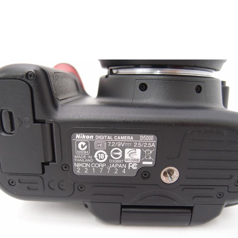 Nikon ニコン/デジタル一眼レンズキット／D5000キット/D5000 ﾚﾝｽﾞｷｯﾄ//2217724/Bランク/69