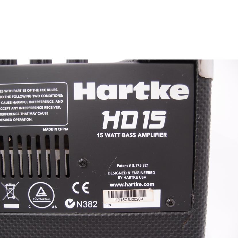 Hartke ハートキー/ベース・コンボアンプ/HD15//HD15C6J0020J/ABランク/69