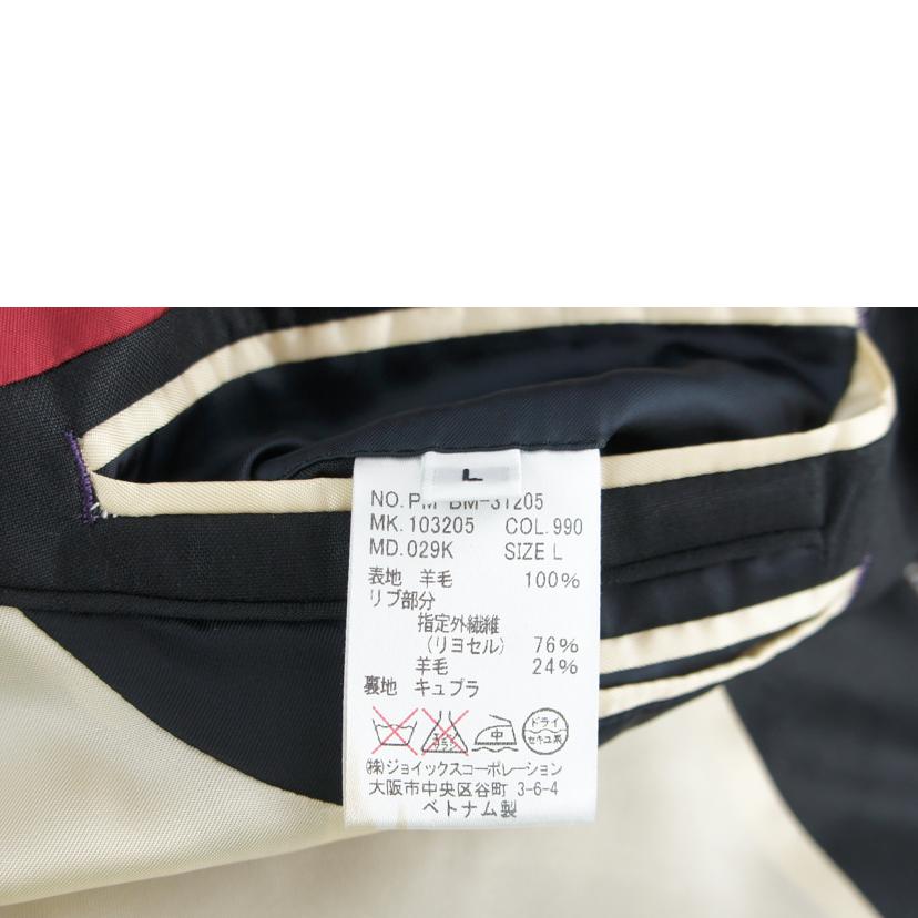 Paul　Smith ポールスミス/メンズアウター//Bランク/64