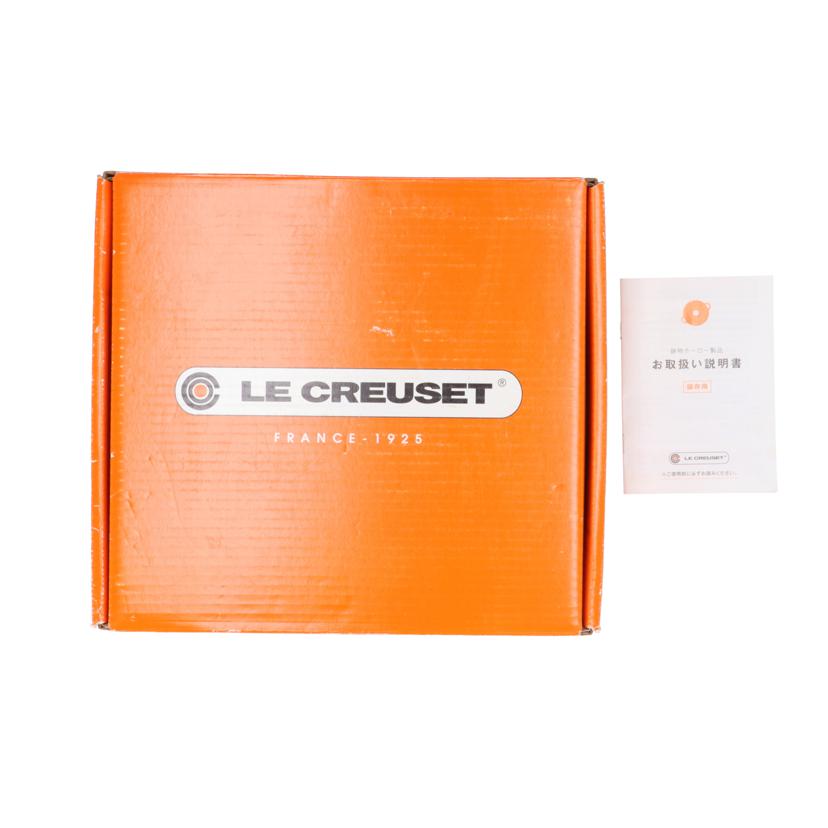 LE　CREUSET　 ル・クルーゼ /グリル　ロンド　26cm　IH対応/20125 00 71 00460//ABランク/70