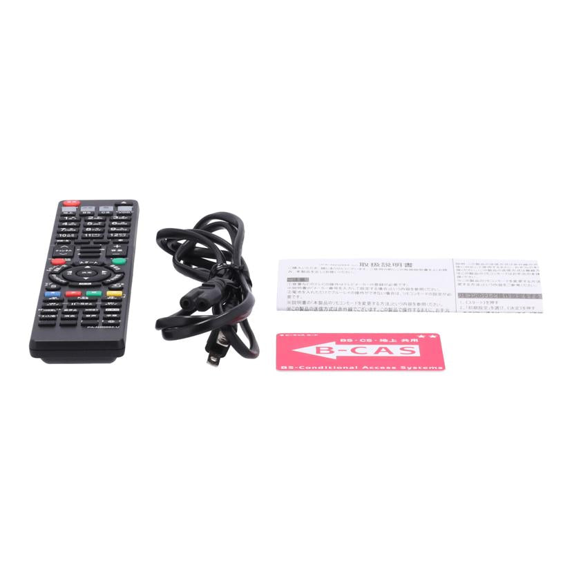 PANASONIC パナソニック/BDレコーダー/DMR-BRS520//VN7AA003537/Bランク/01