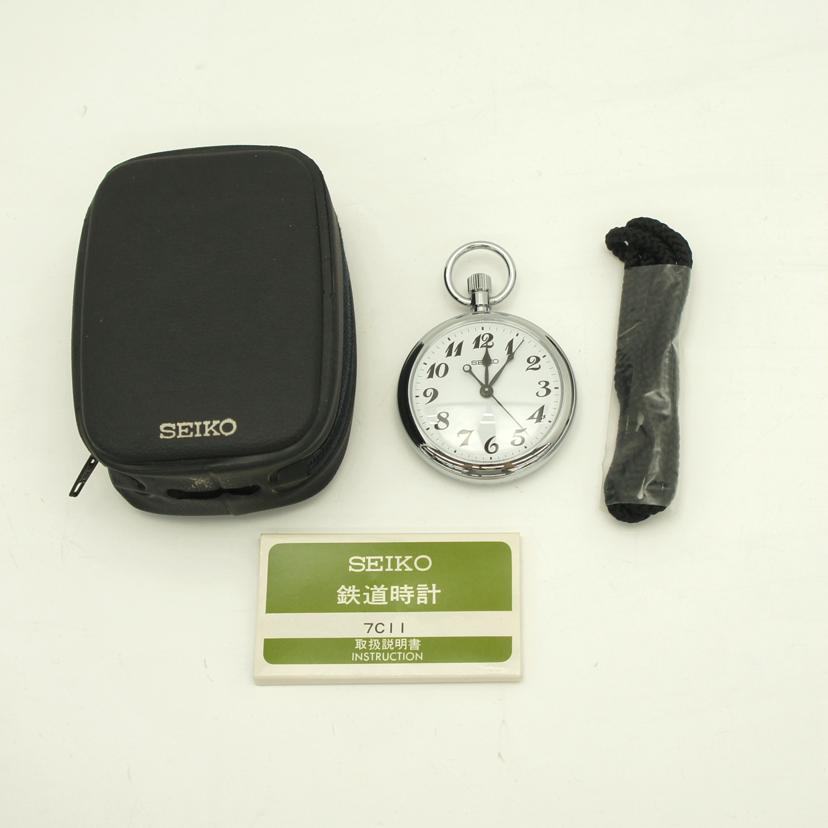 SEIKO セイコー/SEIKO／　鉄道時計/7C11-0010//560***/ABランク/70