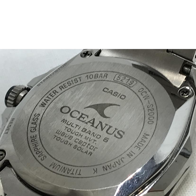 ＣＡＳＩＯ カシオ/ＯＣＥＡＮＵＳ　マンタ/OCW-S2000//241***/Bランク/51