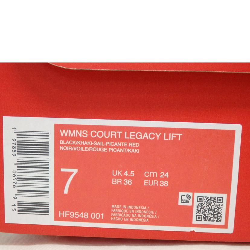 NIKE ナイキ/NIKE　　W　COURT　LEGACY　LIFT／24．0cm/HF9548-001//Sランク/84