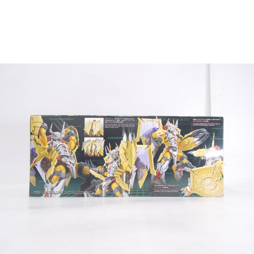 BANDAI バンダイ/プラモデル　ウォーグレイモン//Bランク/42