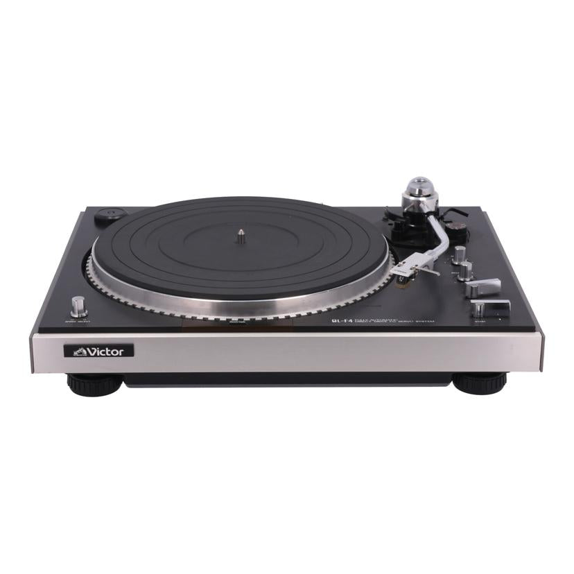 Victor ビクター/レコードプレーヤー/QL-F4//13403975/Bランク/88