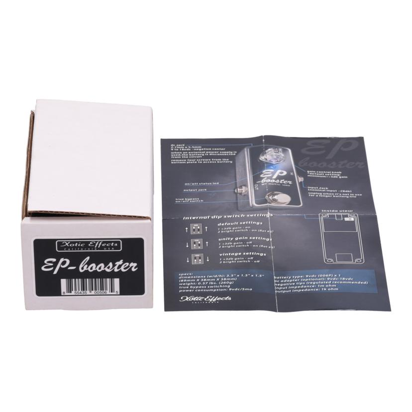 exotic　effects エキゾチック　/エフェクター／ブースター/EP Booster//63112/Aランク/70