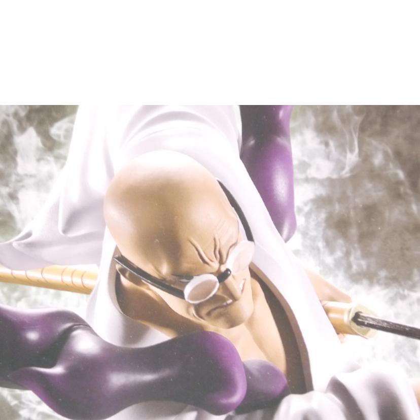 BANDAI バンダイ/イーザンバロン・V・ナス寿郎聖　D賞//ABランク/42