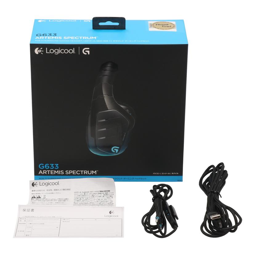 Logicool ロジクール /ゲーミングヘッドセット/G633//1822MH01MCL9/Bランク/64
