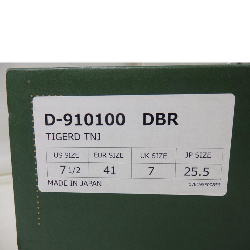 Danner ダナー/Danner　マウンテンブーツ／25．5cm/D-910100//ABランク/84