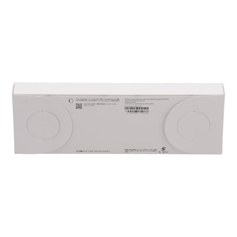Apple アップル　/AppleWatch　SE3　GPS　40mm　未使用/MEH34J/A//H0JXC7LFYQ/Sランク/71