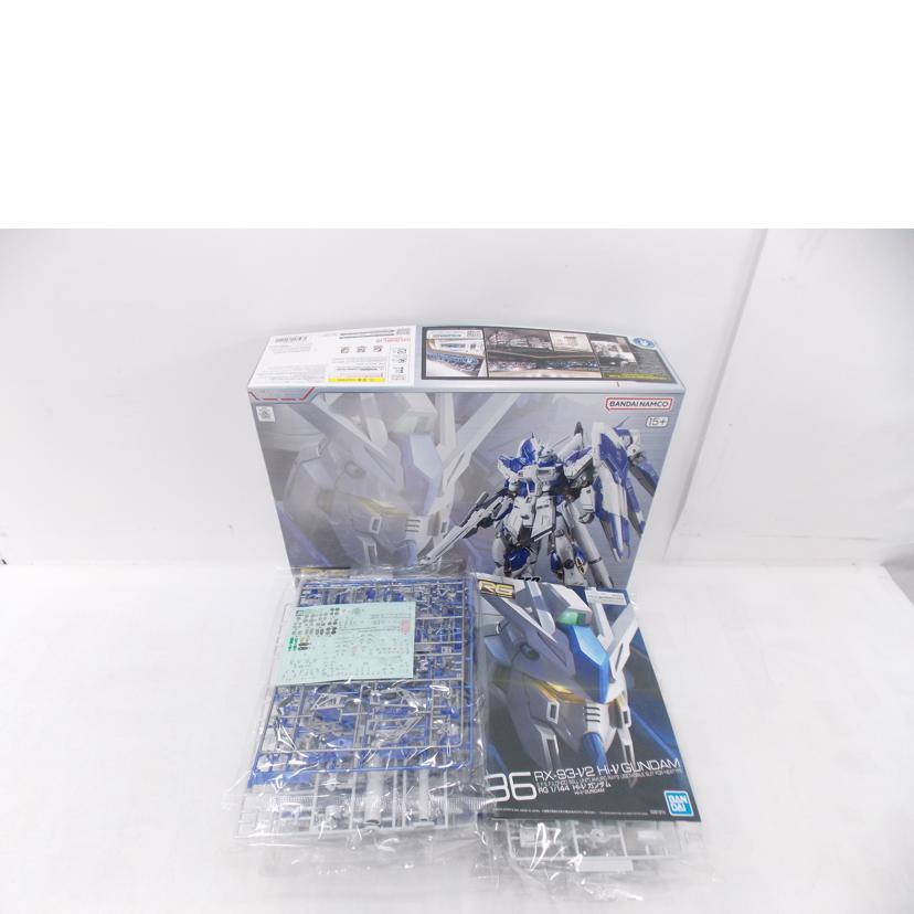 BANDAI バンダイ/RG　Hi－Vガンダム　チタニウムフィニッシュ//ABランク/42