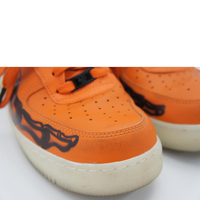 NIKE　AIR　FORCE1　LOW　ORANGE　SKELTON ナイキ/NIKE　AIR　FORCE1　LOW　ORANGE　SKELTON//ABランク/19