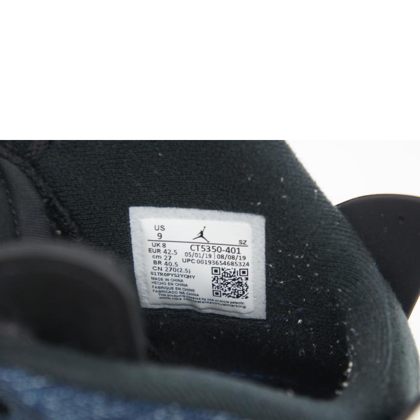 NIKE ナイキ/NIKE AIR JORDAN6 WASHED DENIM/CT5350-401//ABランク/19