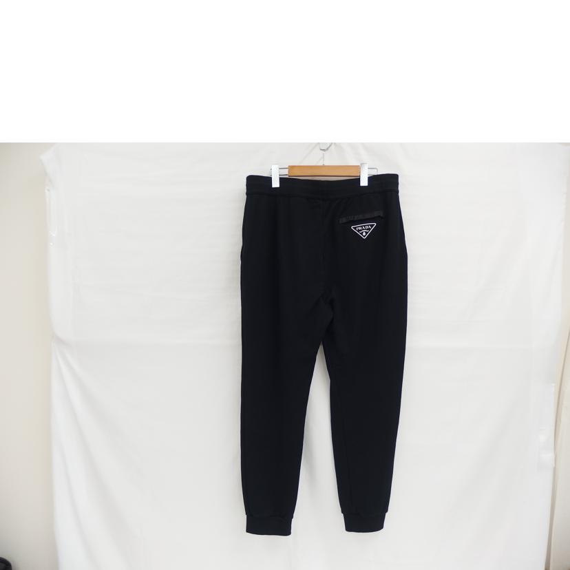PRADA プラダ/ロゴスウェットパンツ／ブラック/CN 185/119//Bランク/82
