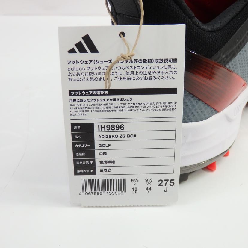 adidas アディダス/ADIZERO ZG BOA/IH9896//Sランク/25