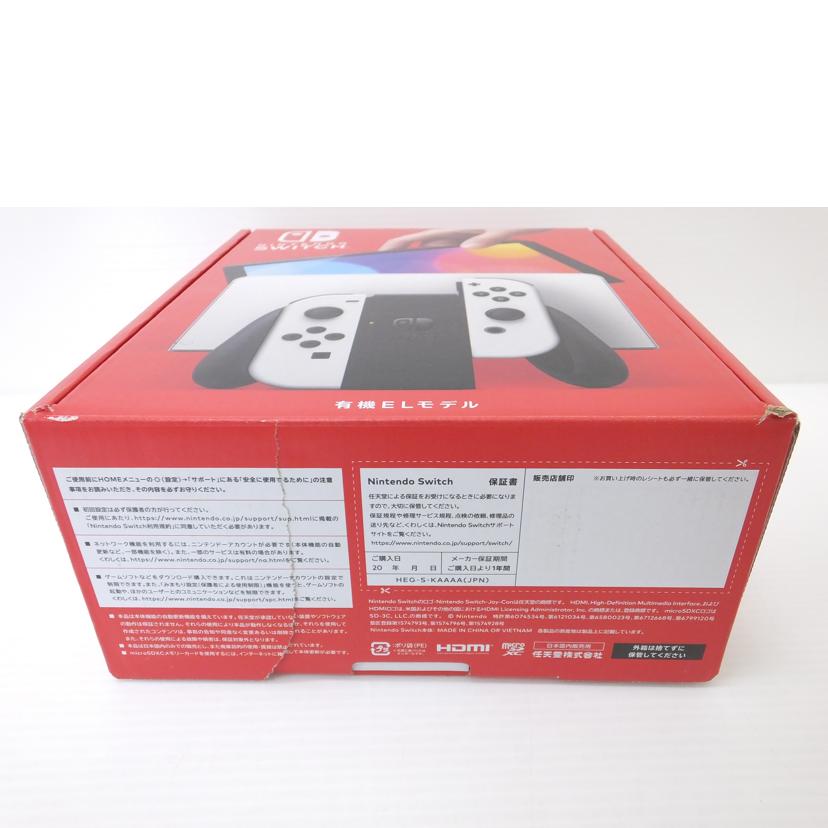 nintendo 任天堂/有機ELモデルスイッチ本体ホワイト/HEG-S-KAAAA//XTJ50499254224/ABランク/88