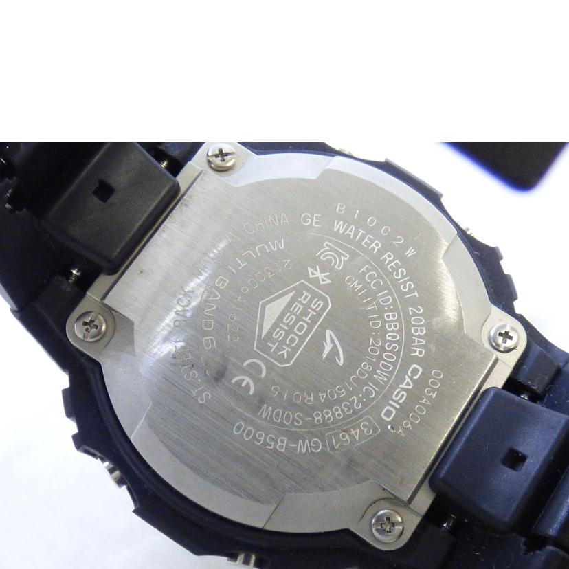 CASIO カシオ/G－SHOCK／電波ソーラー/GW-B5600//346*/Bランク/64