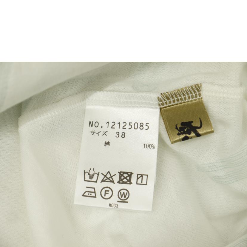 MEFU メフウ/芽風　センソユニコ　チュニック/12125085//Sランク/69