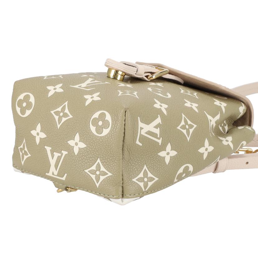 LV/タイニーバックパック／アンプラント/M81351//RFI*/SAランク/78