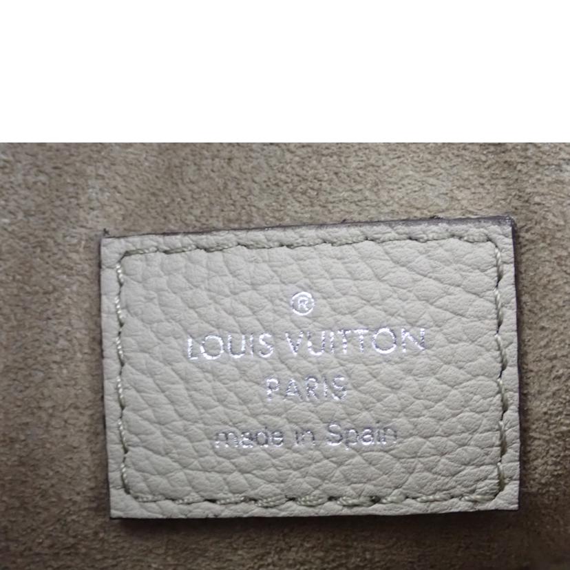 LV LV/ボーヴル　ホーボー　マヒナ/M56084//UB0***/Aランク/62